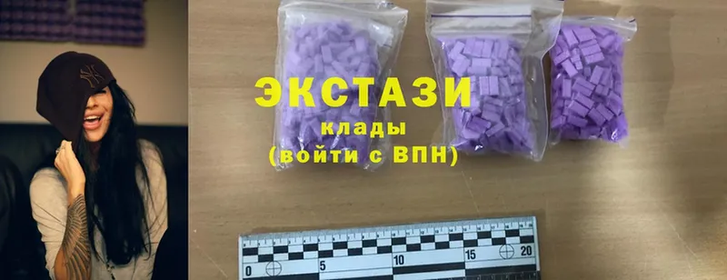 blacksprut сайт  сколько стоит  Новоузенск  Ecstasy 280мг 